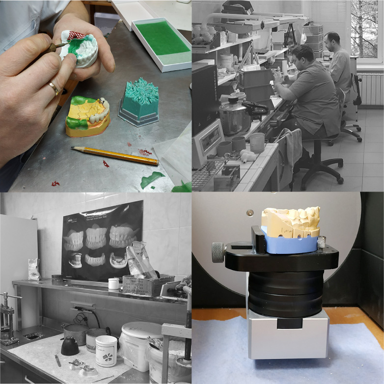 Зуботехническая лаборатория Интердентослаб Зуботехническая лаборатория Интердентослаб